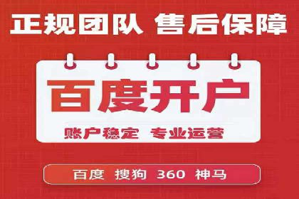 抖音信息流广告优化：提升转化率的技巧